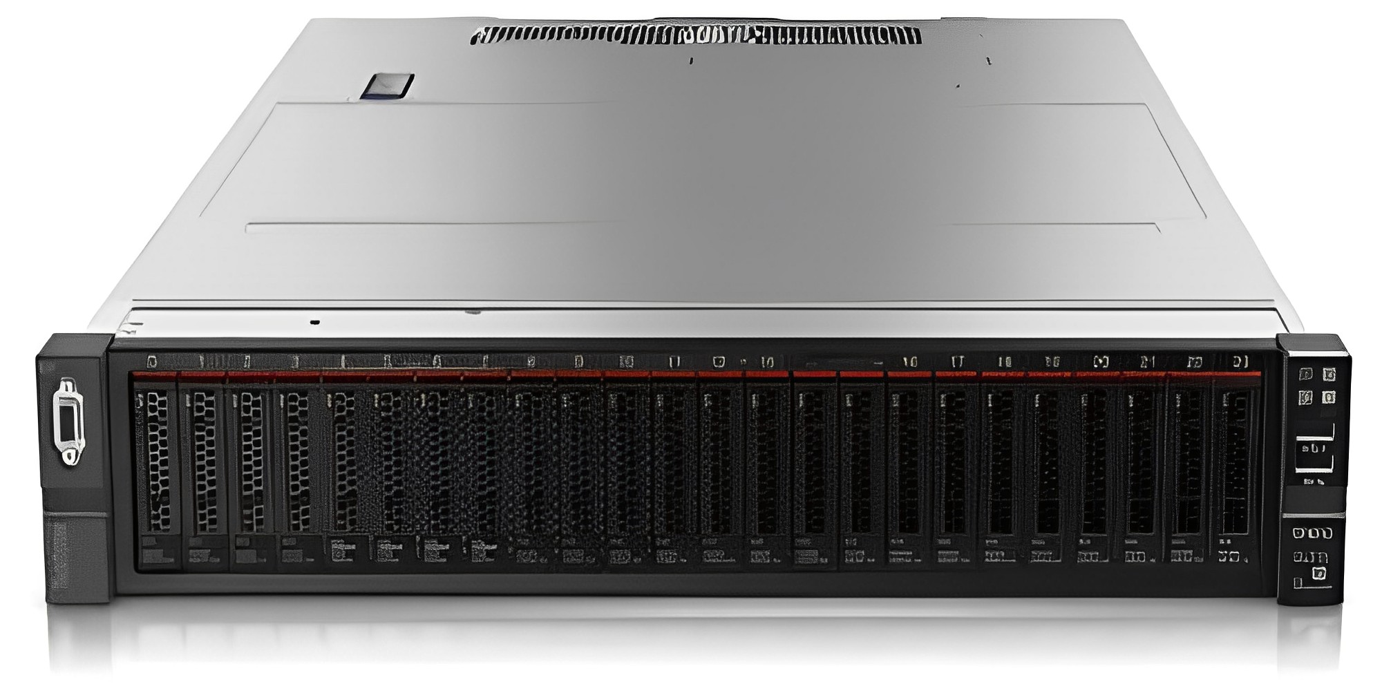 Lenovo ThinkSystem SR650 server Rack Intel Xeon Silver 7X06A0P